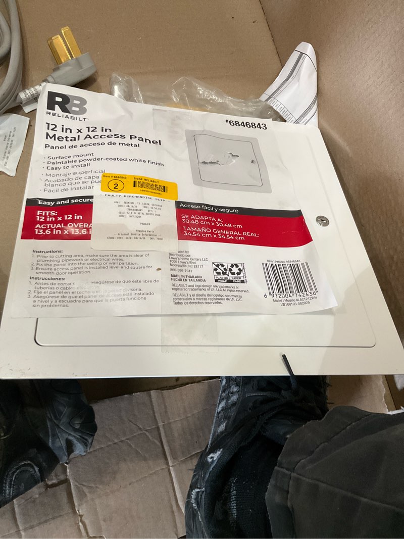 RELIABILT access door 12-in x 12-in Metal Access Panel