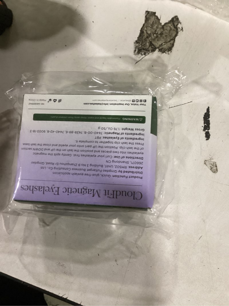 Condition photo showing Good Condition for beyelian magnetic eyelashes with applicator, upgrade soft magnetic lashes portable magnetic eyelashes natural look, reusable, no glue needed fales eyelashes for eye yt25 (all-in-one & comfortable) a-yt25