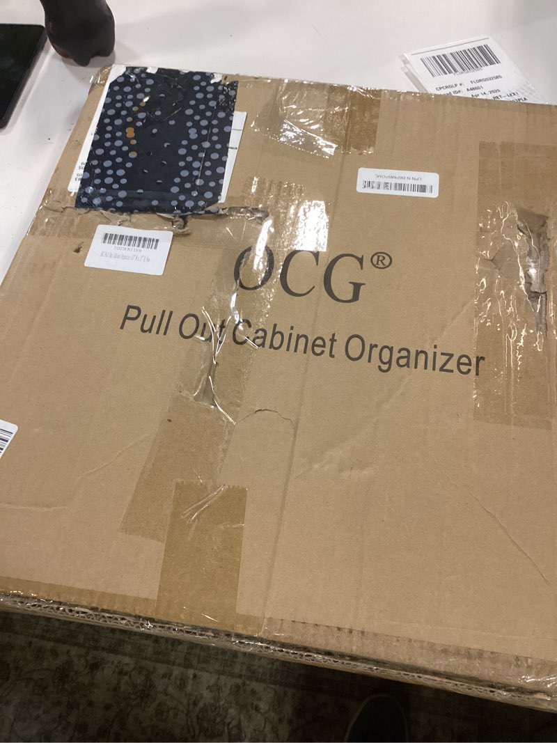 Condition photo showing New/Like New for ocg pull out cabinet organizer (17.75" w x 17" d), pull out drawers, cabinet pull out shelves for base cabinet organization in kitchen bathroom pantry, bottom mount, chrome finish 17.75w17d