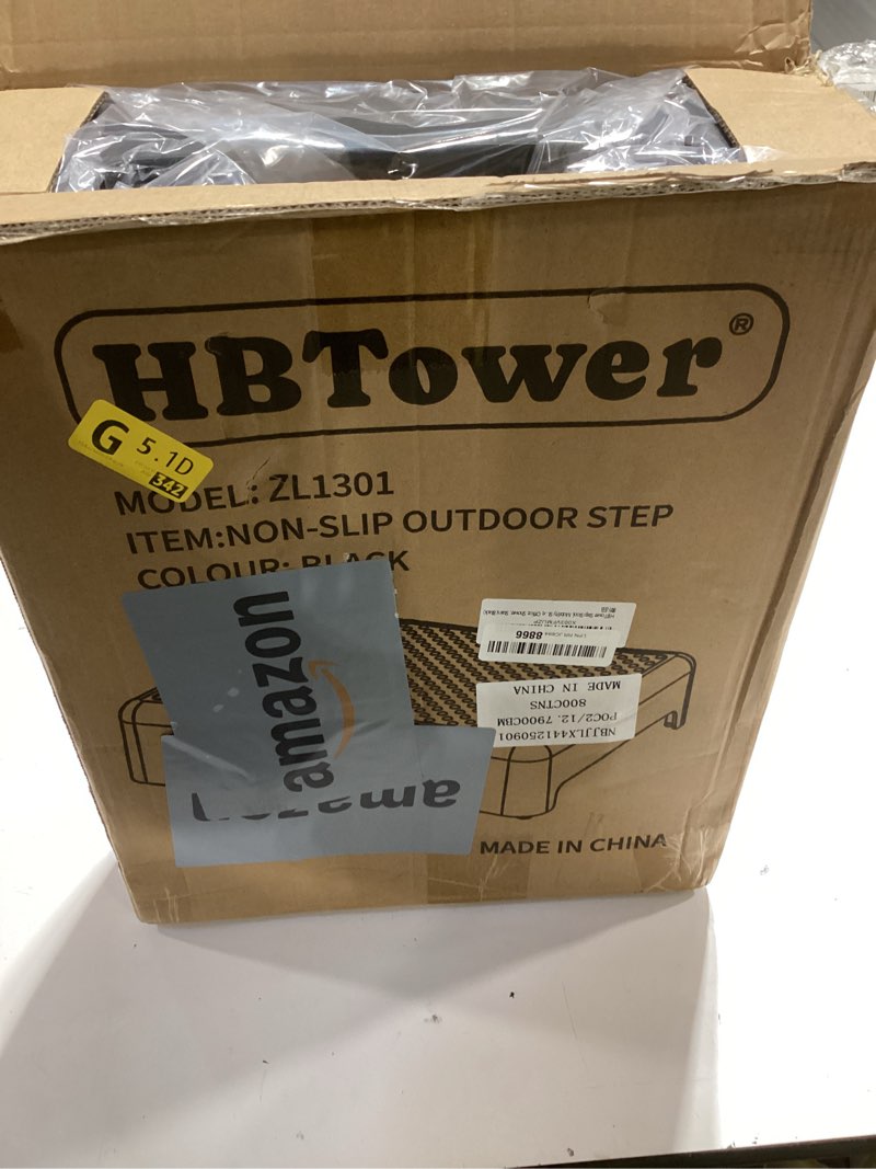 Condition photo showing New/Like New for hbtower mobility step stool for adults & seniors - non-slip platform indoor and outdoor, portable riser, safety step for car, bedside, office, shower, stairs - black