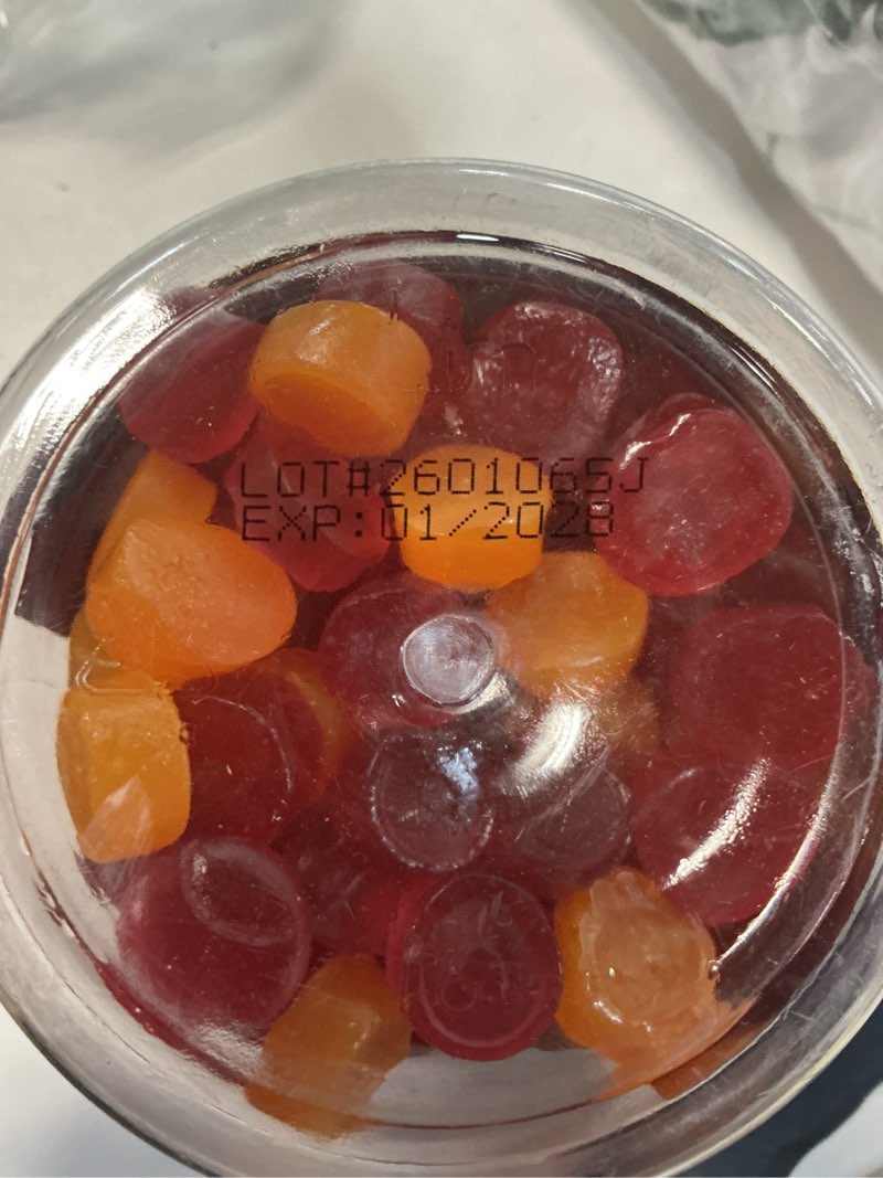Condition photo showing New/Like New for exp-01/2028) vitamatic prebiotic fiber gummies for adults, 7g extra strength, zero sugar added, 240 pectin based gummies, digestive health & regularity support 240 count (pack of 1)