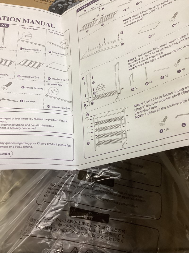 Condition photo showing Good Condition for ((Similar ))4-Tier Steel Shelving Unit with Shelf Liners, Mobile Storage Rack (Black)