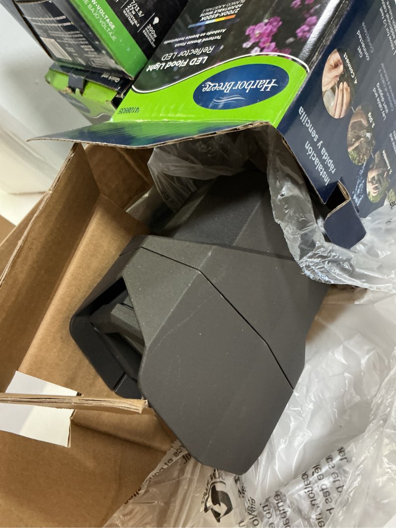Condition photo showing Good Condition for harbor breeze 2000-lumen 27-watt bronze low voltage cool white hardwired led flood light