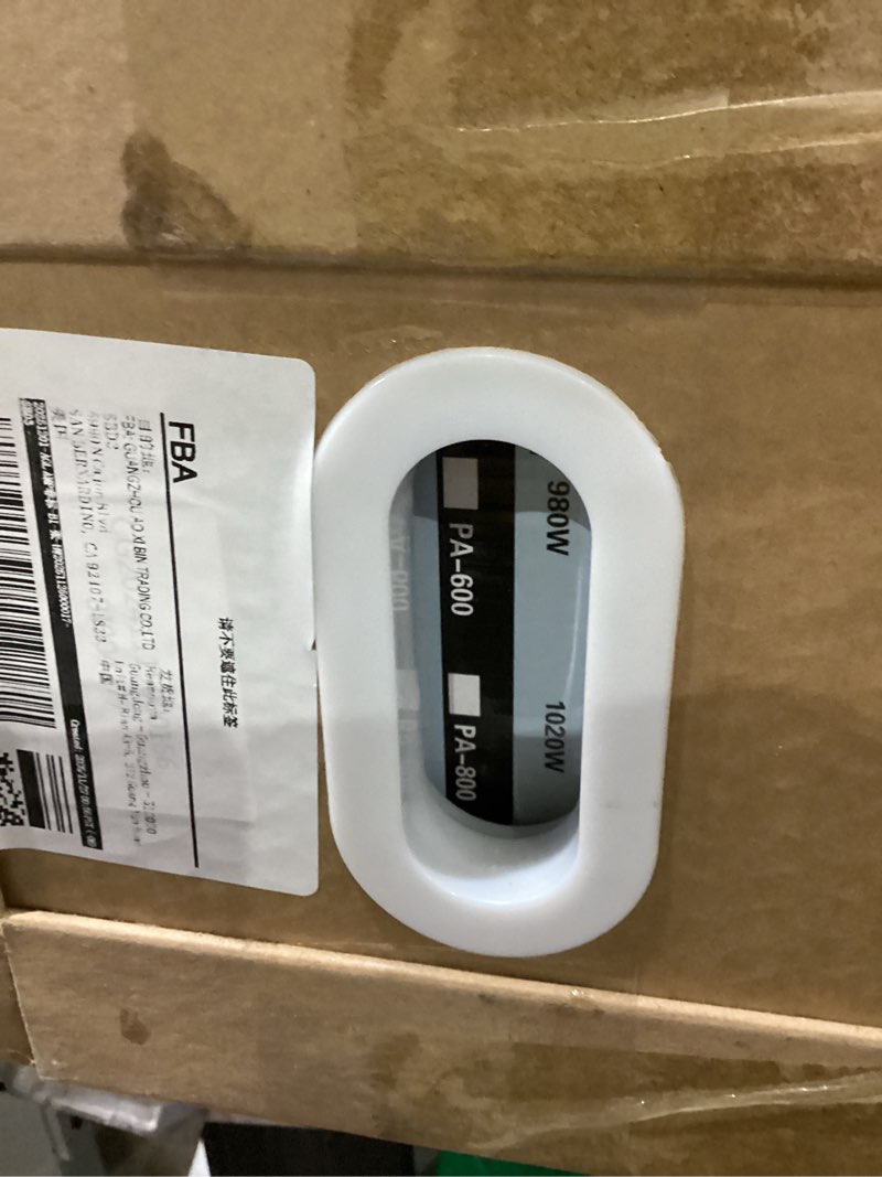 Condition photo showing As Is for BEAMNOVA Electric Hoist 110-120v Overhead Engine Lift 110-120 Volt with Line 4.92 Ft Remote Control Switch Hook Strap Beam Mounting Bracket Gloves Pulley (1760lbs)