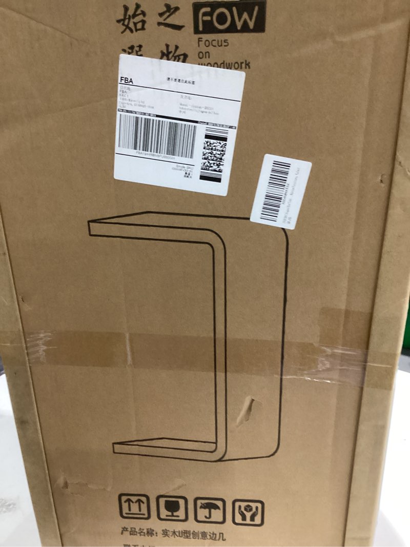 Condition photo showing Good Condition for CHSSIH C Shaped End Table for Couch - Wooden Sofa Side Table, Slide Under Couch Table for Living Room, Bedroom, Laptop, Coffee, Small Space Narrow Furniture, Walnut