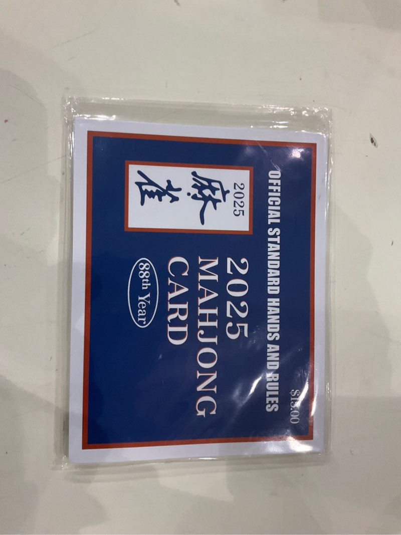 Condition photo showing New/Like New for 2025 Mahjong Card Official, Mahjong Cards Official Rules Version Large Print Style, 4-Piece Set (Blue)