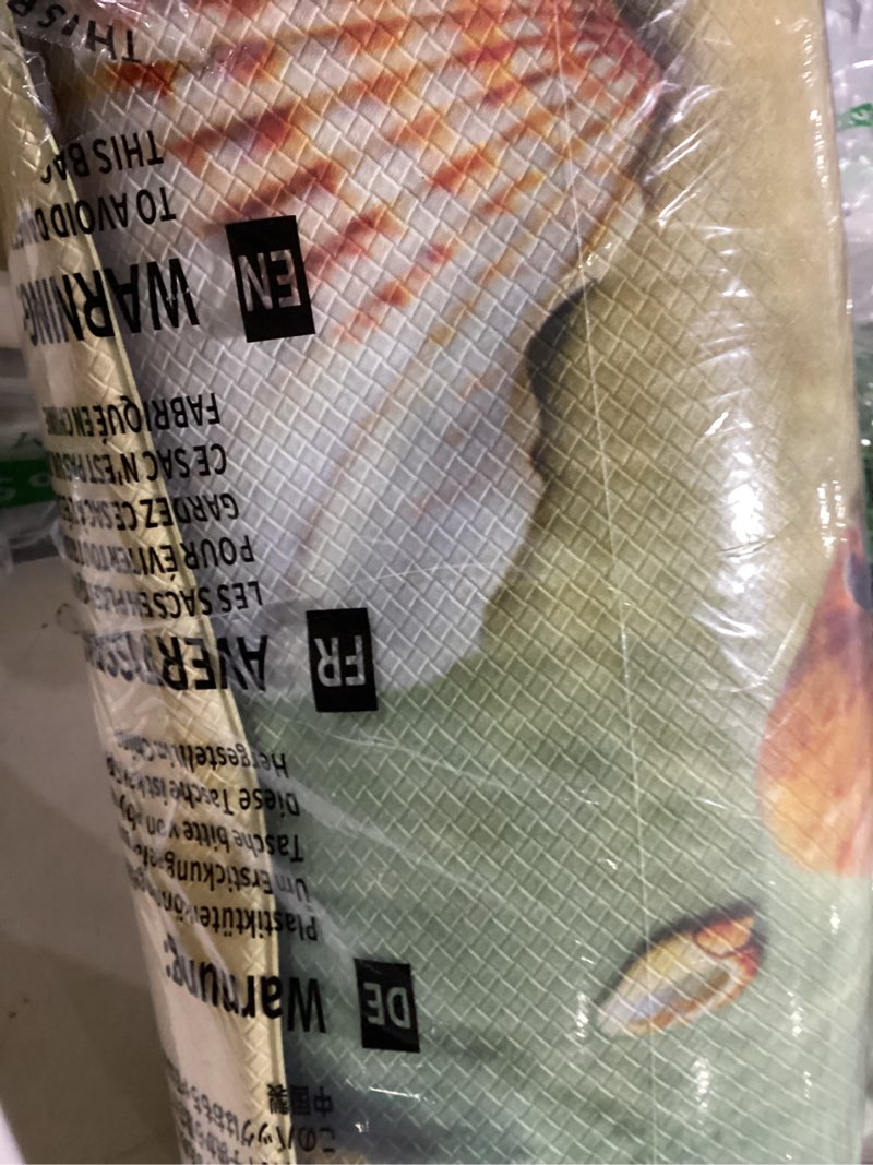 Condition photo showing New/Like New for Anti-Fatigue Beach Kitchen Rug Set of 2 Cushioned Seashell Rug Mat for Floor, Summer Standing Waterproof Non-Slip Mat PVC Ergonomic Comfort Foam Decor for Kitchen Beach 1 17.3 x 47 in + 17.3 x 29 in