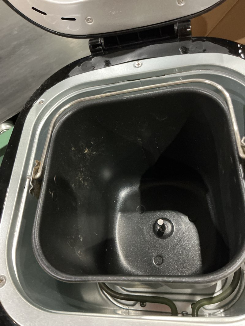 Condition photo showing As Is for kitchenarm 29-in-1 smart bread machine with gluten free setting 2lb 1.5lb 1lb bread maker machine with homemade cycle - stainless steel breadmaker with recipes whole wheat bread making machine 29 programs - 3 loaf sizes - 3 crust colors stainless steel
