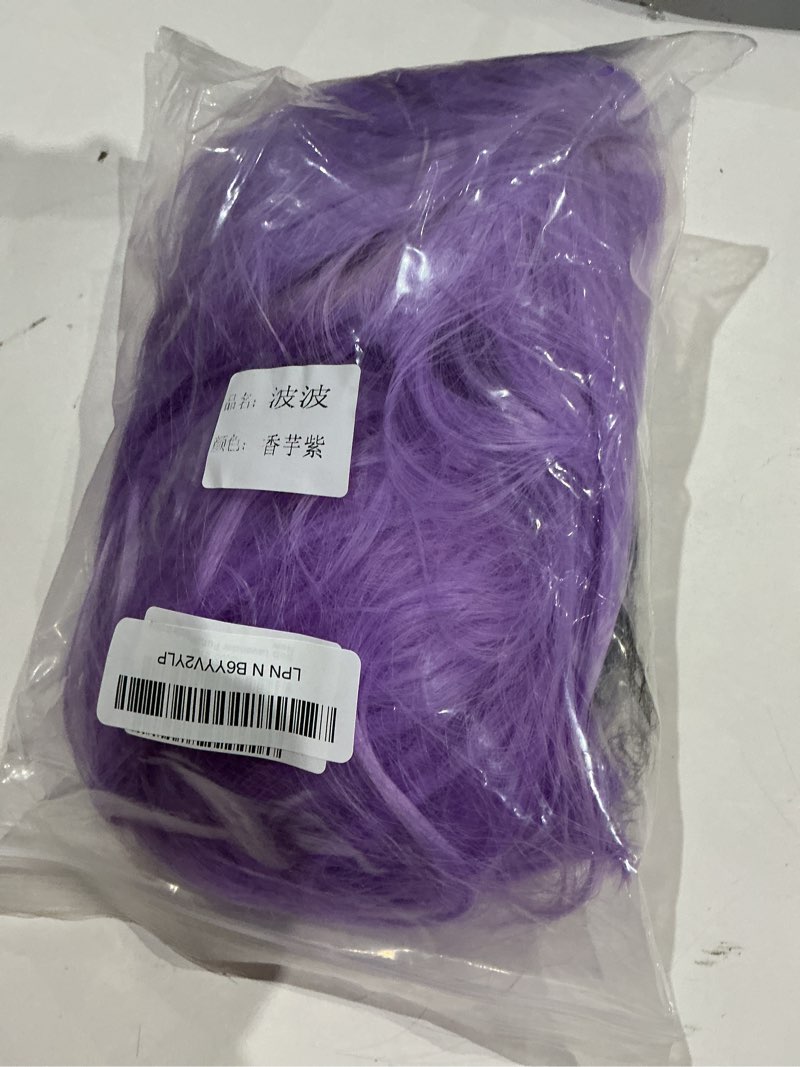 Condition photo showing Good Condition for enilecor short bob hair wigs 12" straight with flat bangs synthetic colorful cosplay daily party lilac neon wig for women natural as real hair+ free wig cap (lavender purple)