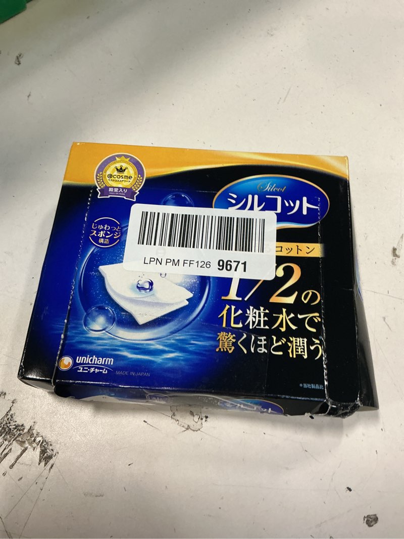 Condition photo showing New/Like New for Unicharm Silcot Uruuru Sponge Facial Cotton, 40 Count