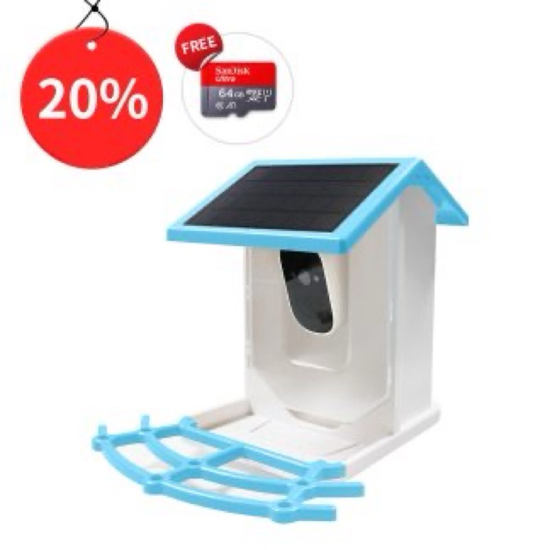 Similar)))Smart Bird Feeder