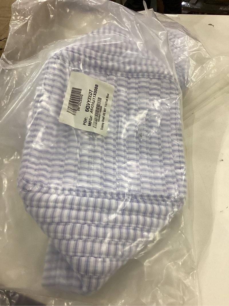 Giana Shelf Storage Basket - 11" x 11" x 8"