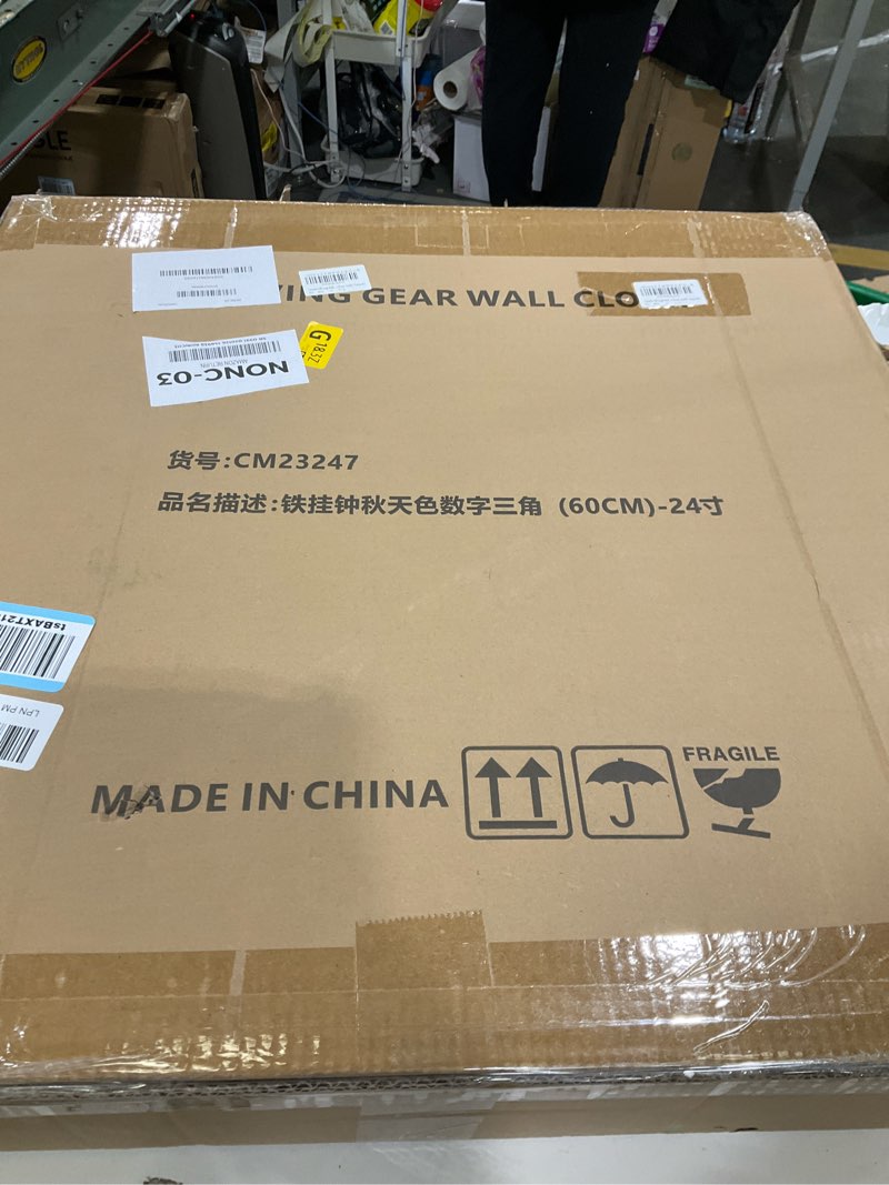 Condition photo showing As Is for 24 Inch Wall Clock with Moving Gears Large Industrial Steampunk Metal Clock Antique Gold Oversized Farmhouse Decor Wall Clock for Living Room Home Office(Bronze Brown-Arabic Numerals) 24 Inch Bronze Brown-arabic Numerals