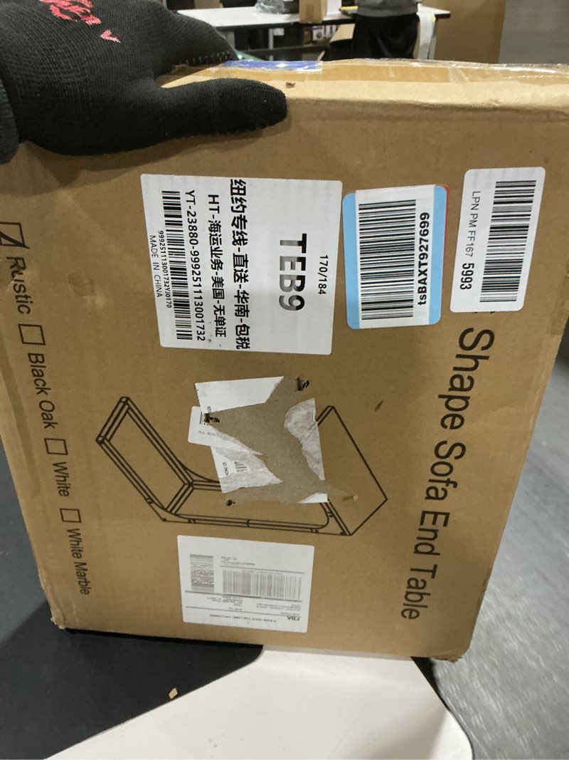 Condition photo showing Good Condition for LITTLE TREE C-Shaped Side Table Set of 2, Narrow 2-Tier End Table for Living Room, Couch, Bedroom, B