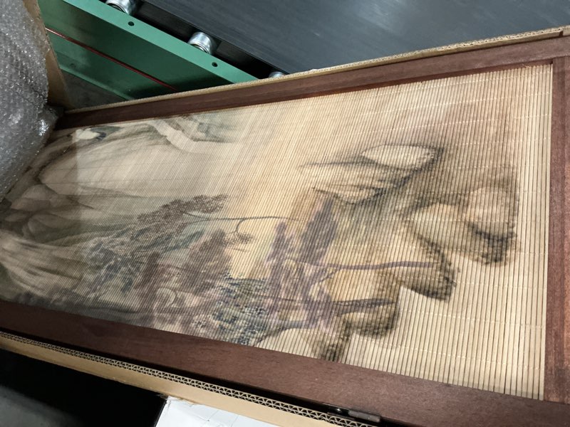 Condition photo showing Good Condition for 4 Panel Room Divider Screen,Double Faced Room Divider Folding Wall Divider for Room Separation,Mountains and Waters Landscape,67" H x 63" W Mountains and Waters 4 Panel