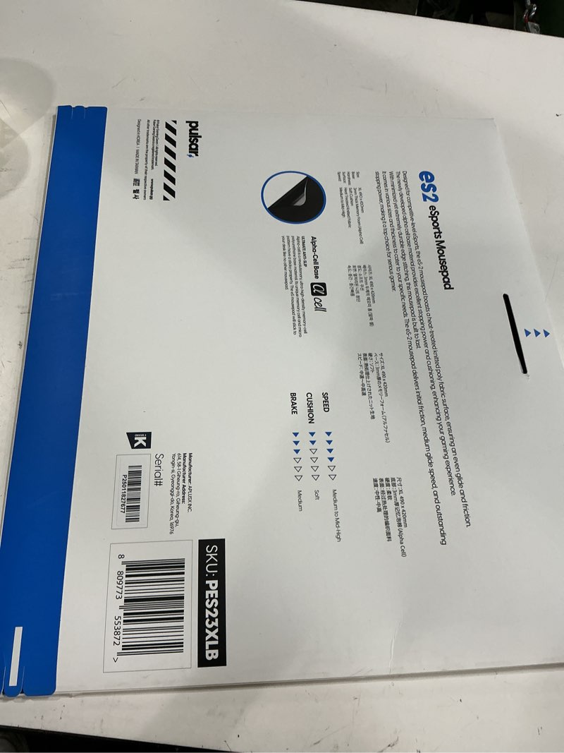 Condition photo showing New/Like New for pulsar - es2 esports professional level gaming mouse pad/mat 3mm thickness anti-slip base anti-fray precision stitching 19.3in x 16.5in (xl, black) black 19.3l x 16.5w inches es2 3mm