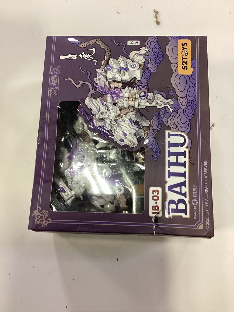 Condition photo showing New/Like New for 52toys infinity box ib-03 white tiger deformation toys action figure, converting toys in mecha and cube, perfect birthday party gift for teens and adults, based on tiger