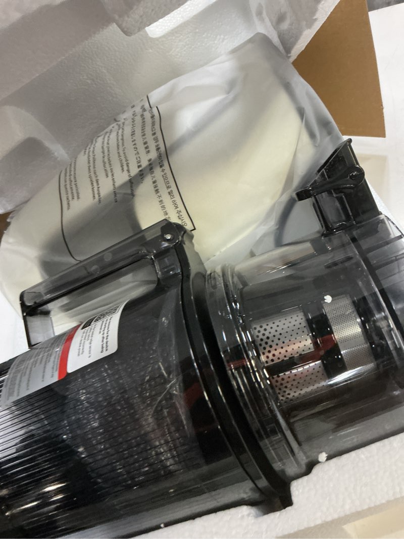 Condition photo showing Good Condition for eanoruus juicer machines, 3-in-1 cold press juicer with 6.5" extra large chute, 100oz large capacity, ac motor, makes juice, nut milk & sorbet, bright white