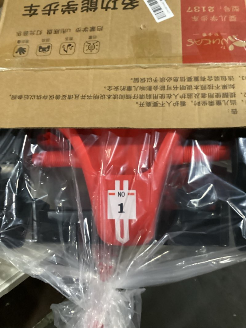 Condition photo showing Good Condition for 4-in-1 Baby Walker, Foldable Activity Walker with Adjustable Height & Speed, Music, Lights, Steering Wheel, Activity Baby Push Walker for Boys Girls Aged 6–18 Months (Red)