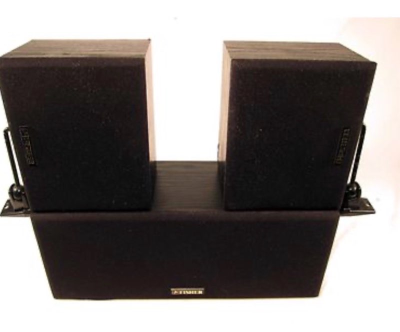Fisher audio surround speaker system