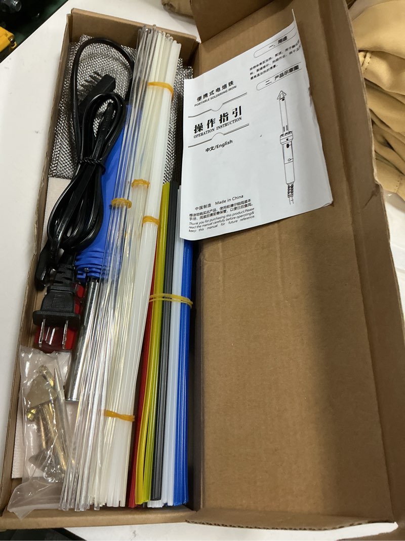 Condition photo showing Good Condition for gni upgraded 150w led digital adjustable temperature plastic welder, 106pcs welding rods repair kit, 4 tips 3 in 1 soldering iron kit, plastic welding kit for diy bumper kayaks (blue)