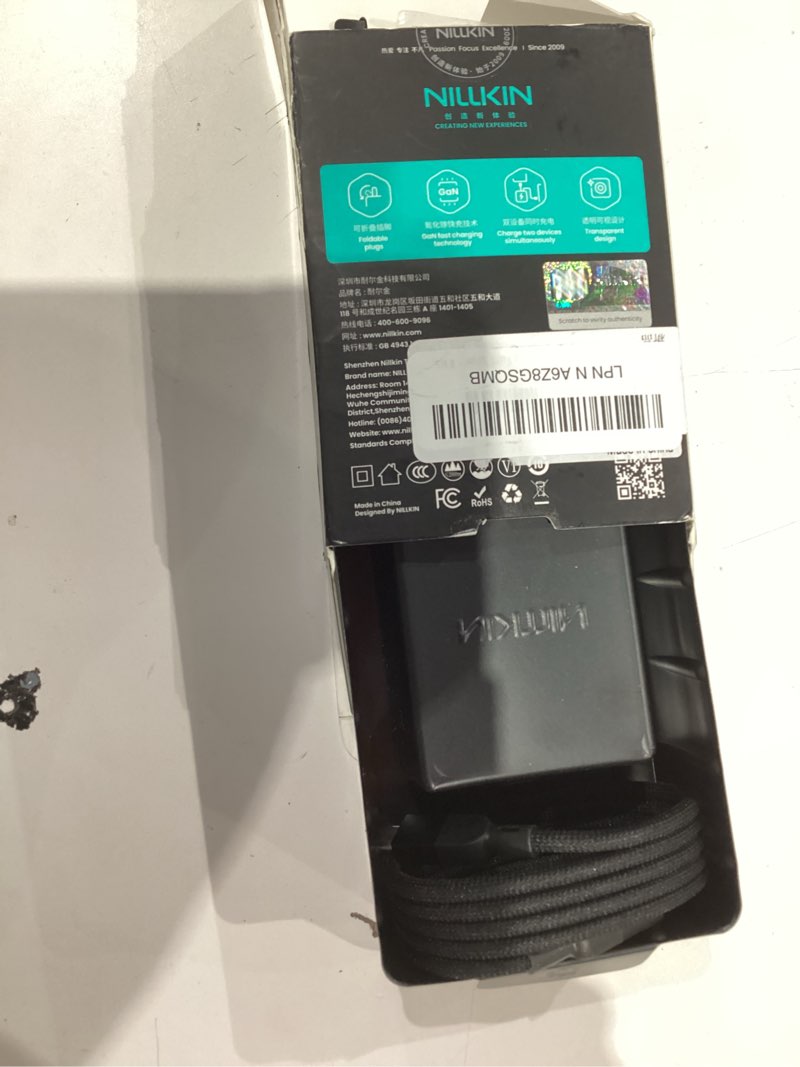 Condition photo showing Good Condition for Nillkin FlexLine 65W for Retractable Wall Charger(GaN6), Dual-Port with 28.7in Retractable USB C Cable + 39.3in USB C Cable(Extra), iPhone Charger, MacBook, iPad, Samsung, Fast Charger - White