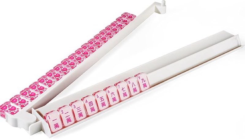 4 PCs Mahjong Racks with Pushers, 18'' Ivory White Acrylic Mahjong Tile Racks/Trays/Holders Set of 4, Modern American Mahjong Tile Racks with Built-in Pushers (White 4 PCs Mahjong Racks with Pushers, 18'' Ivory White Acrylic Mahjong Tile Racks/Trays/Holders Set of 4, Modern American Mahjong Tile Racks with Built-in Pushers (White)