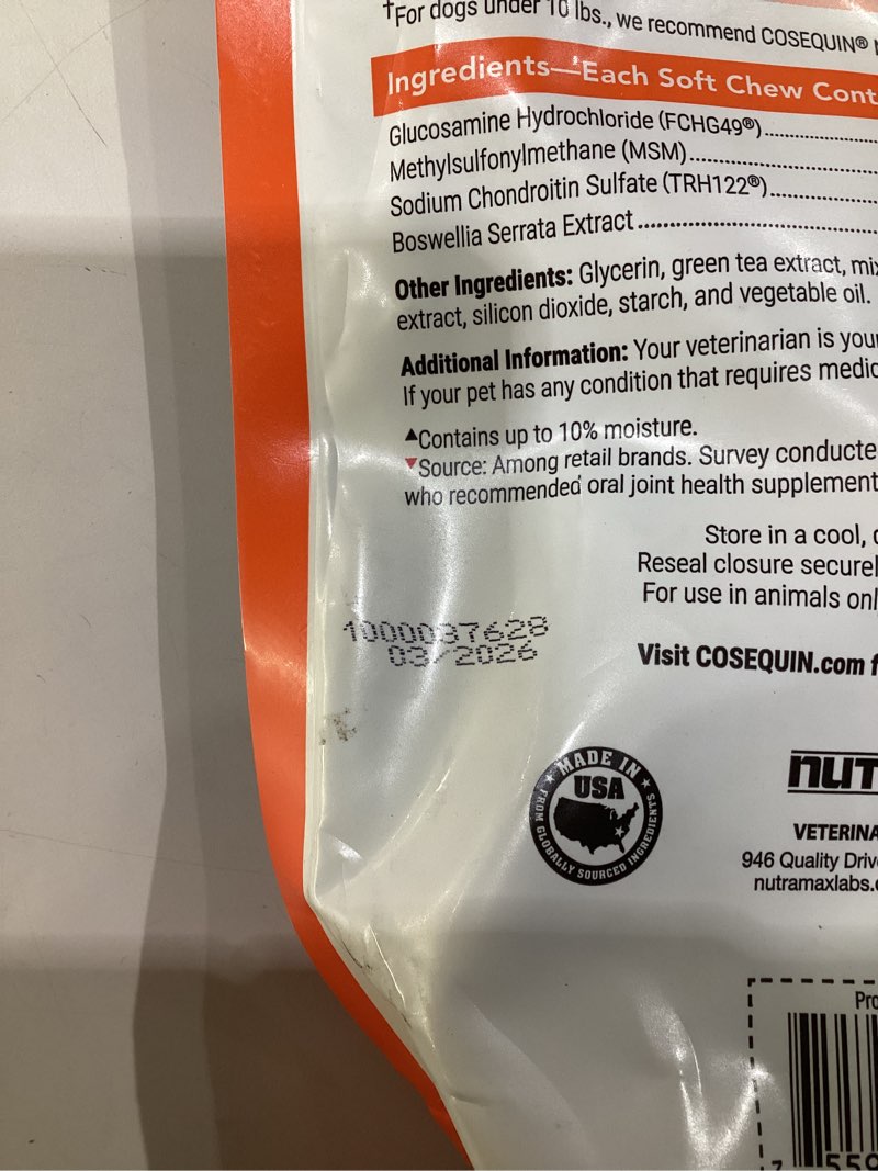 Condition photo showing New/Like New for Nutramax Laboratories Cosequin DS Plus MSM Professional Line for Dogs, 60 Soft Chews 1 Pack