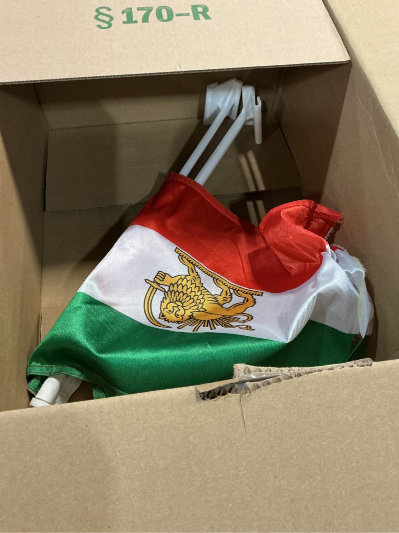 Condition photo showing Good Condition for iran old persia flag