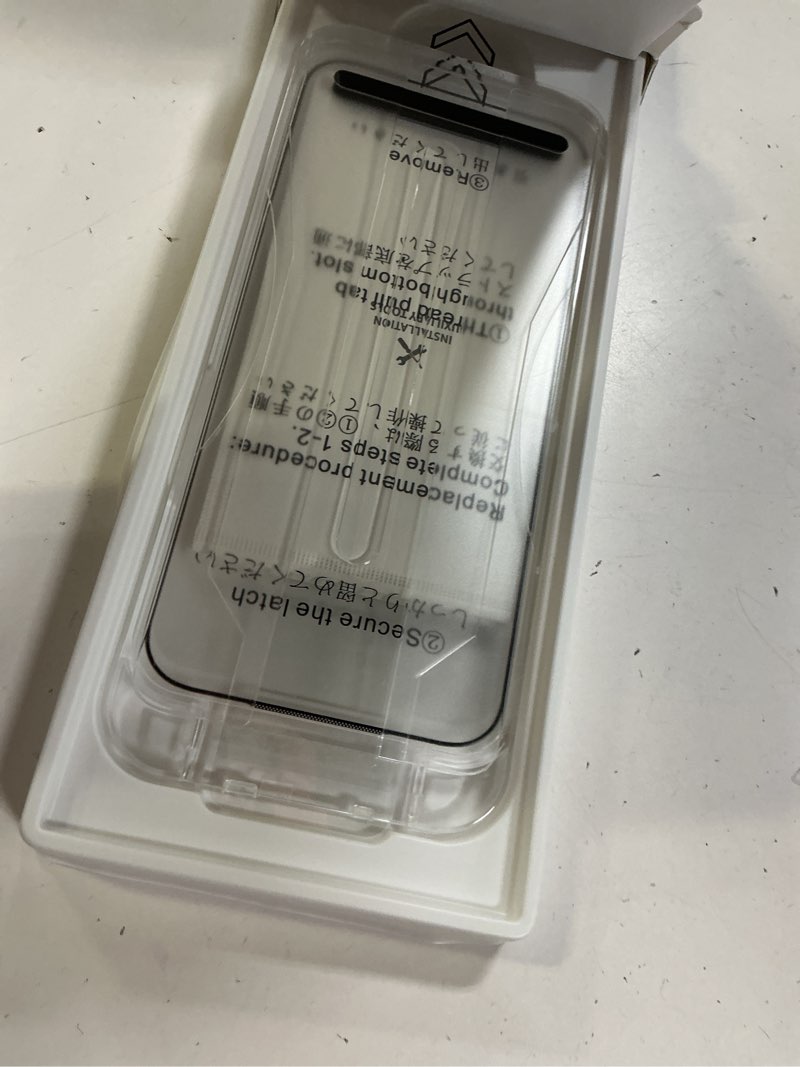 Condition photo showing New/Like New for diamondclear 9h+ tempered glass for iphone 17 pro max screen protector 6.9" [10x military grade shatterproof] longest durable, onestep easy installation, bubble free, full coverage 2 pack iphone 17 pro max clear