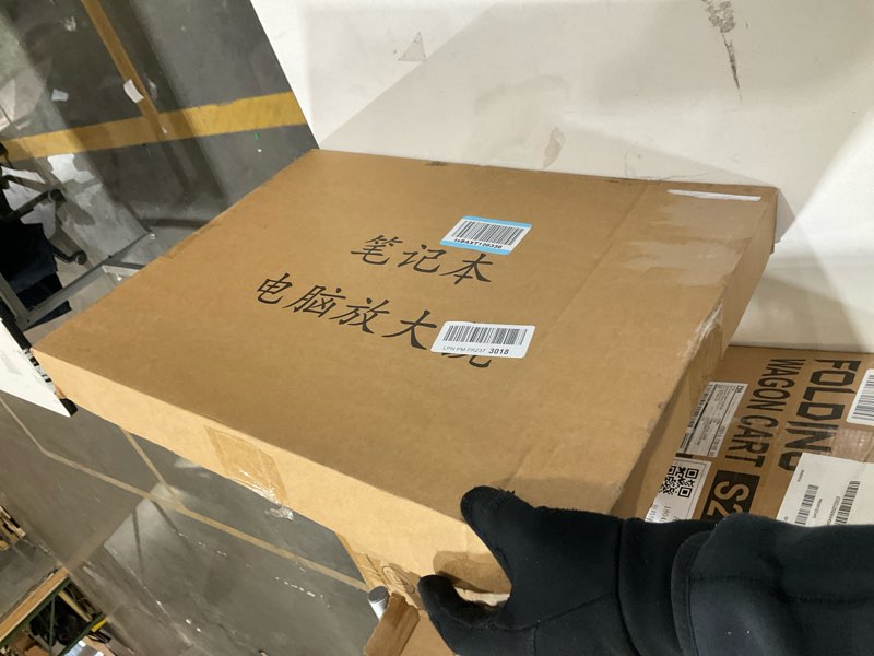 Condition photo showing Good Condition for 3D Laptop Screen Magnifier, Foldable Laptop Screen Magnifying Compatible with 15~20 Inch Mobile Phone, Tablet, Laptop; for Seniors Reading Close Work and See a Movie (Color : White)