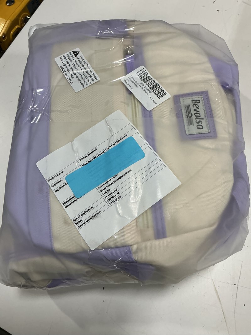 Condition photo showing New/Like New for bevalsa backpack for girls, school backpacks for girls, kids backpack with lunch box & pencil pouch for teens girl kids elementary middle high school college student bookbag daypack (purple beige)