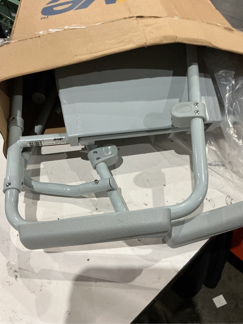 Condition photo showing As Is for commode, folding,1/cs