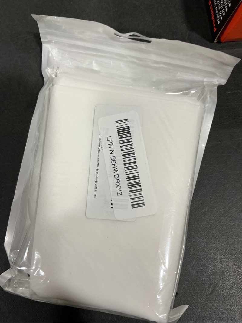 Condition photo showing New/Like New for 39.37x39.37 Inch 25 Micron Food Grade Nylon Filter Mesh Woven Net Fabric Filter Sheet for Home Brewing 500 Mesh (25 Micron) 39.37"x39.37"