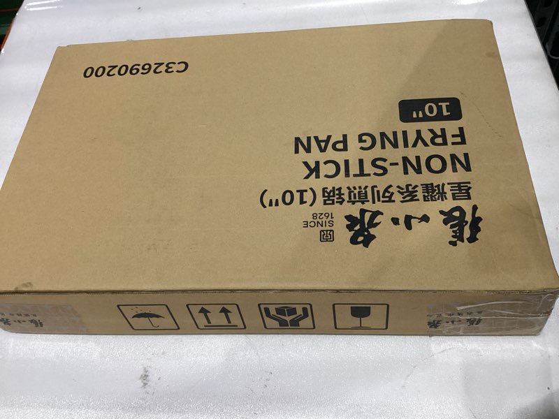 Condition photo showing New/Like New for ZHANG XIAO QUAN SINCE 1628 Cast Aluminum Nonstick Frying Pan 8 Inches with Non-Toxic Coating, Skillet with Bakelite Wood Grain Handle, Omelet Pan Even Heating Cookware, PFOA/PFOS Free, Black (8'') Black-Aluminum 8”