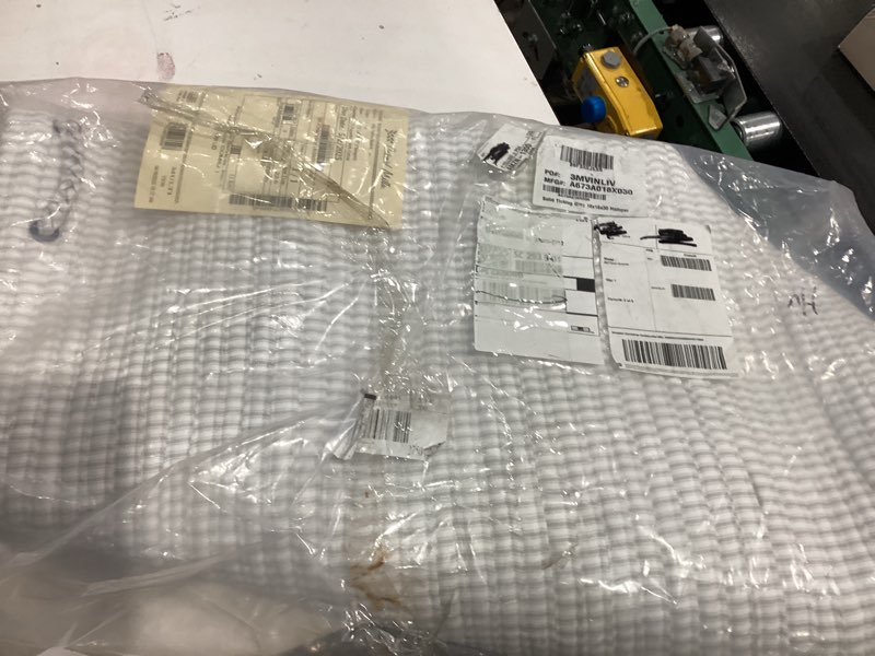 Mia Fabric Basket - 18" x 30"