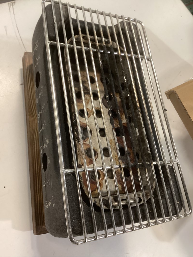 Condition photo showing As Is for japanese style hibachi grill, portable tabletop yakitori charcoal grill for indoor outdoor bbq with wooden base & wire mesh 4.9x4.5x9.4in