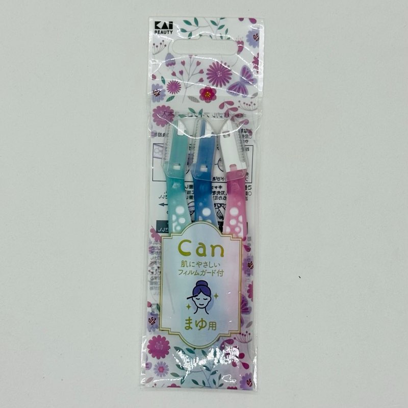 AZHM 4PCS Pretty Eyelash Shower Curtain Set Hello Gorgeous Bathroom Decor Set Pink Rose Gold Bathroo