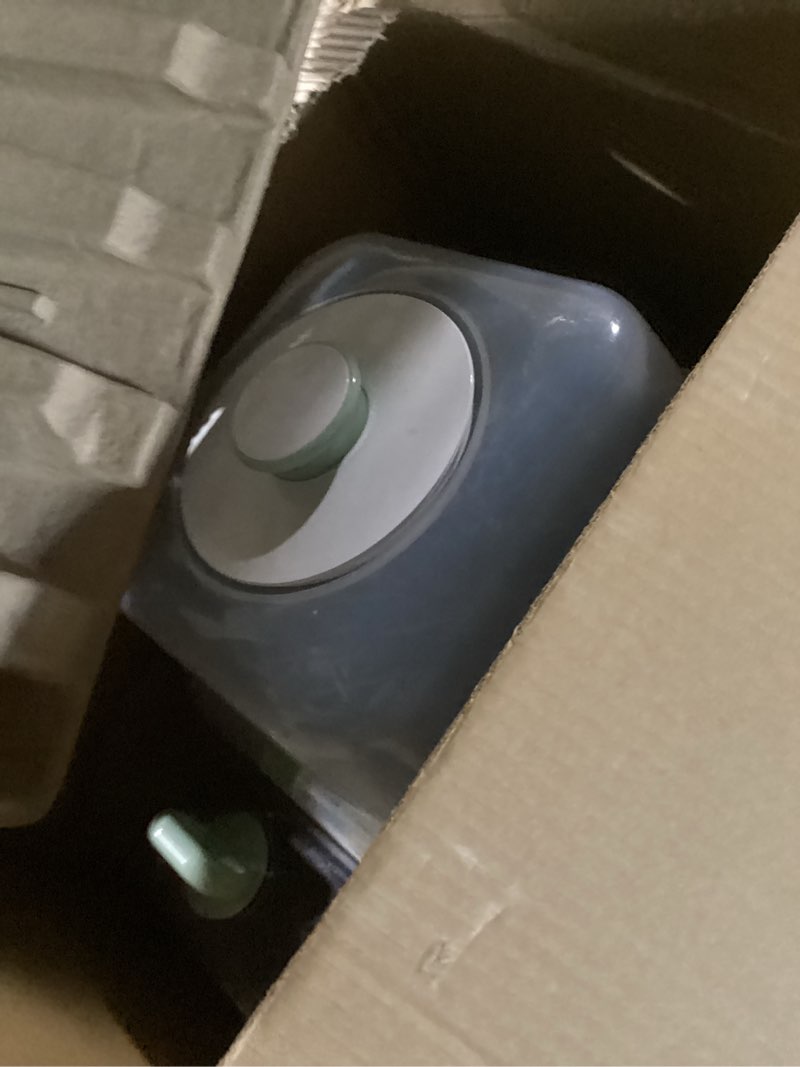 Condition photo showing Good Condition for momcozy kleanpal pro baby bottle washer, sterilizer & dryer - all-in-one cleaning machine for bottles, pump parts & baby essentials - time-saving & effortless care