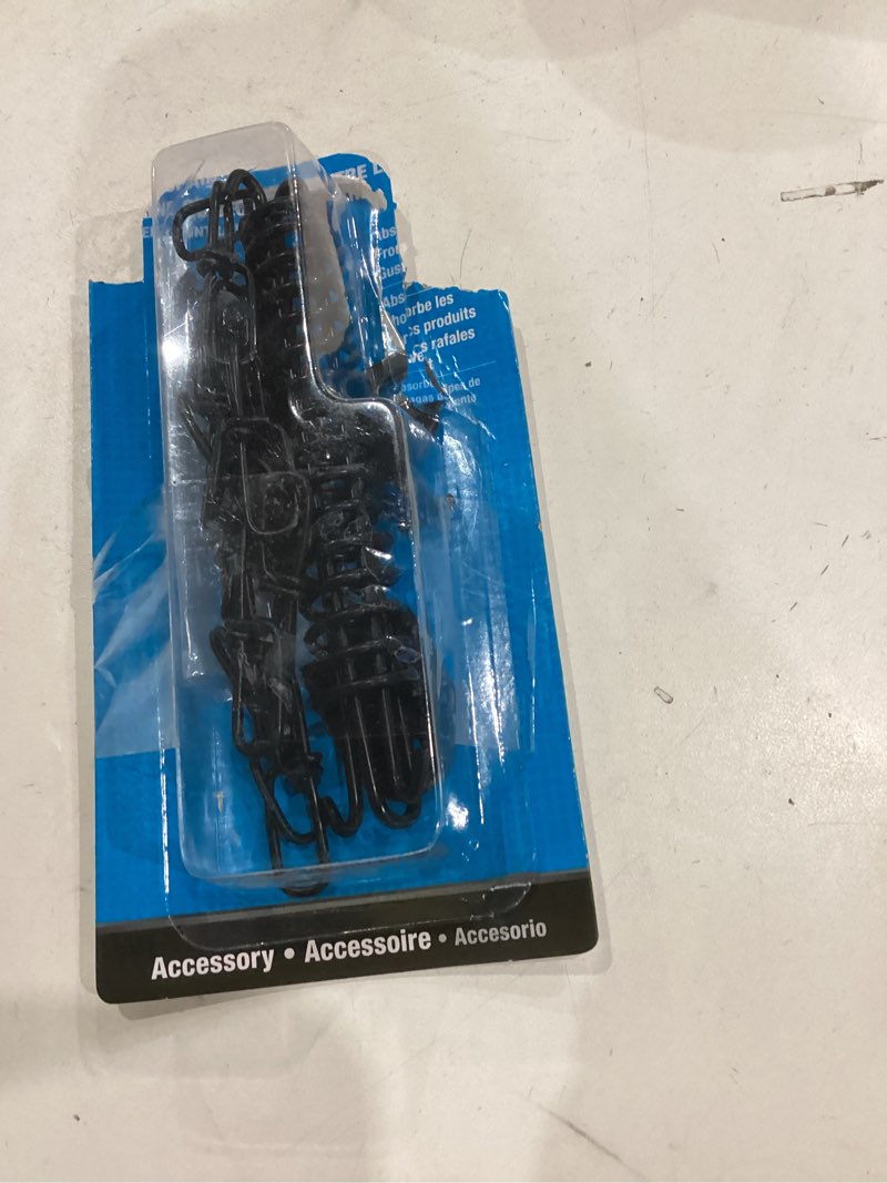 Condition photo showing As Is for wright products v11bl door chain, no size, black black no size