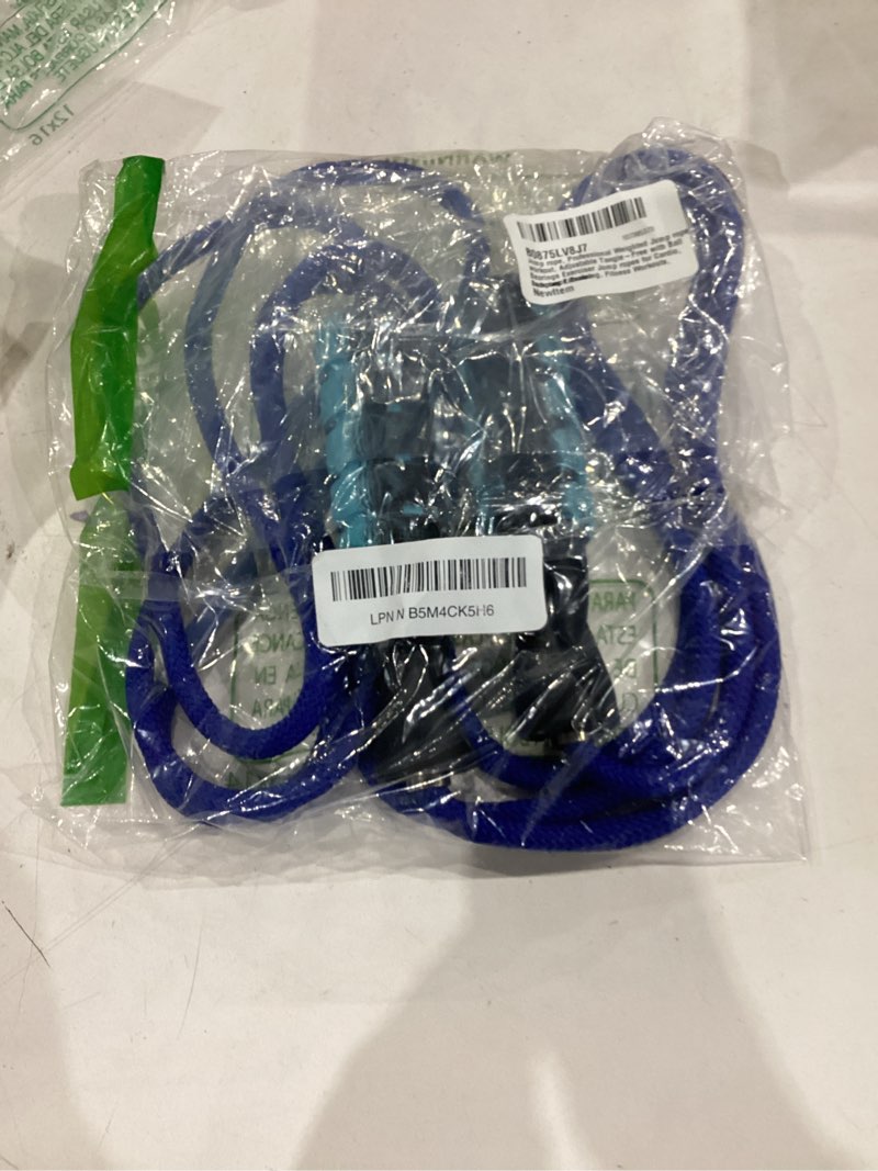 Condition photo showing New/Like New for jump rope, professional weighted jump rope workout, adjustable tangle-free with ball bearings exerciser jump ropes for cardio, endurance training, fitness workouts, jumping exercise gray