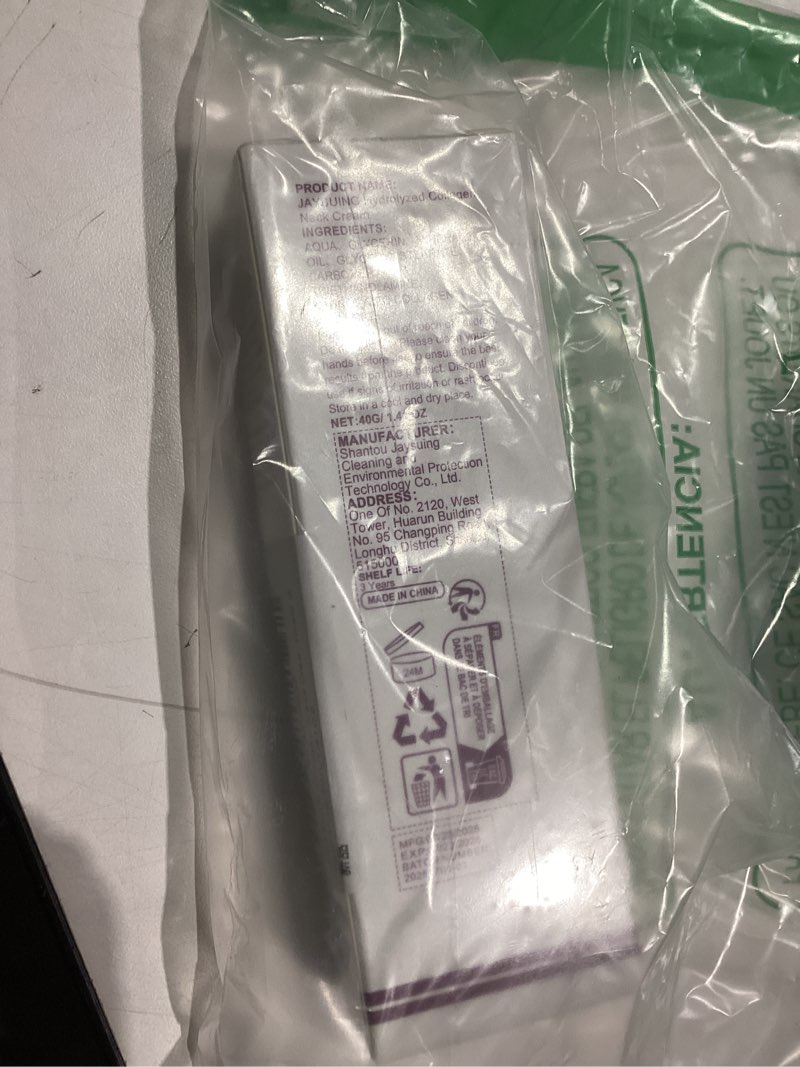 Condition photo showing Good Condition for BlueBouff Collagen Neck Cream, Neck Tightening Firming Cream, Anti-Aging Moisturizer Cream for Tight