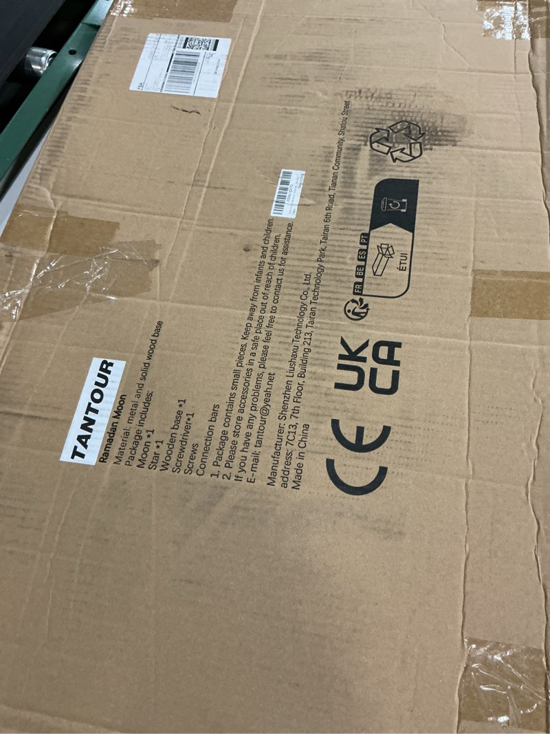 Condition photo showing Good Condition for Tantour 40.2inch Metal Crescent Moon Decor, Islamic Ramadan Moon Decor Stand, 3D Moon and Stars Ramadan Art, Eid Gift for Muslims, Islamic Decorations for Home, Party, Table (40.2L'')