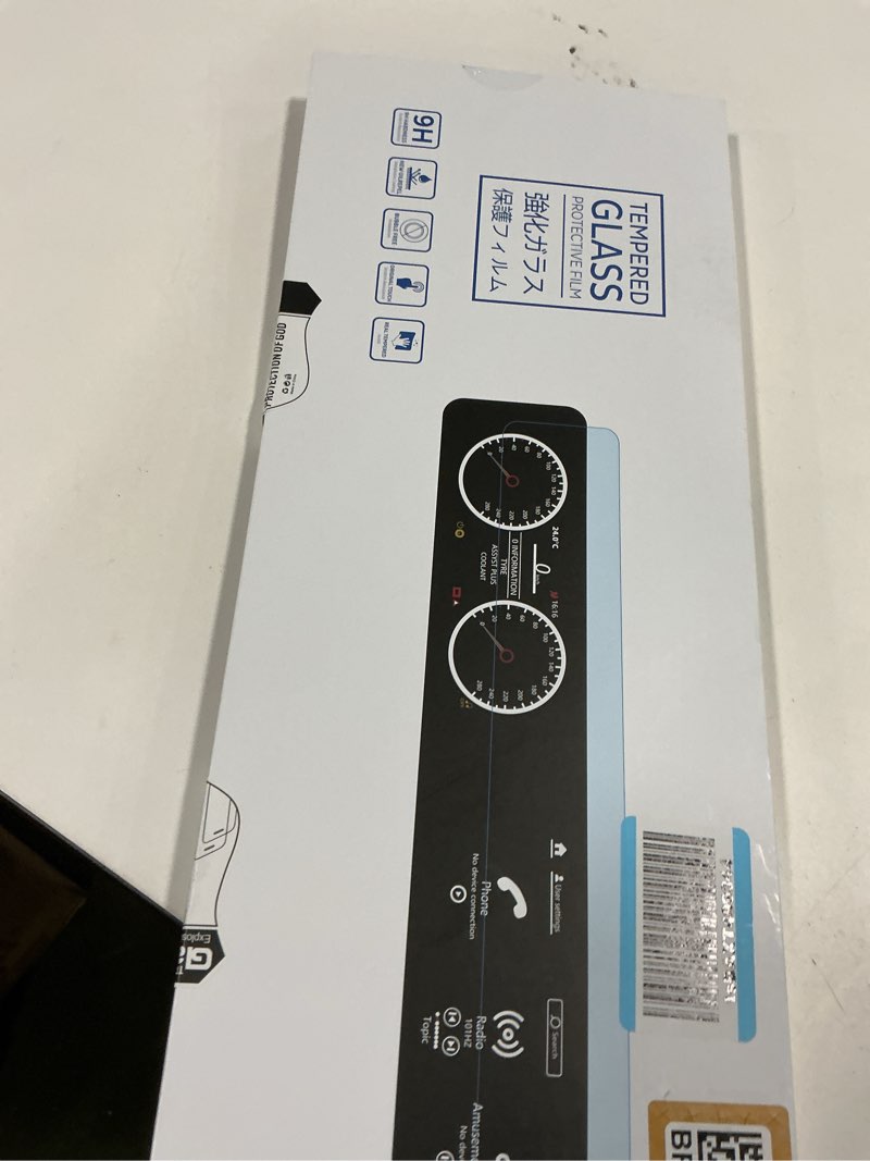 Condition photo showing New/Like New for 4 pcs 2025 2026 Tahoe Suburban Tempered Glass Screen Protector for 2025 Chev y Tahoe z71 Suburban Na