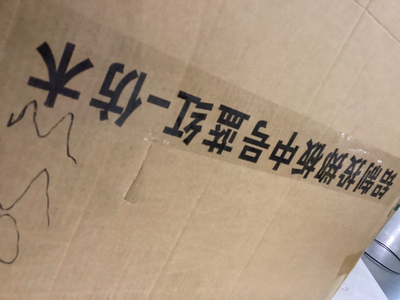 Condition photo showing New/Like New for Cornhole