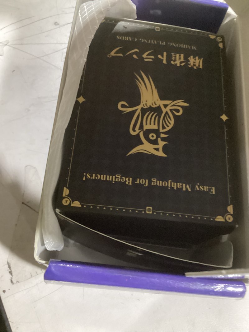 Condition photo showing New/Like New for 166-pcs mahjong playing cards - waterproof & non-slip pvc material, large font for easy reading, durable & portable, ideal for beginners & elderly, perfect for travel, camping,family games amarican mahjong playing cards