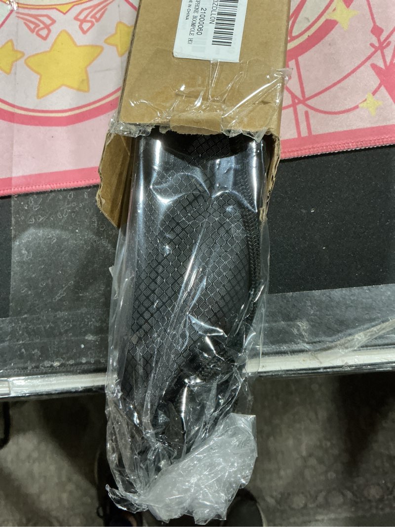 Condition photo showing As Is for NEEWER Upgraded Microphone Boom Pole, 9.8ft/300cm Telescopic Carbon Fiber Mic Boom Arm with 5 Sections, 1/4" 3/8" 5/8" Screw Adapters, Cable Straps, Shoulder Strap & Storage Bag, MS-300CB (Black)