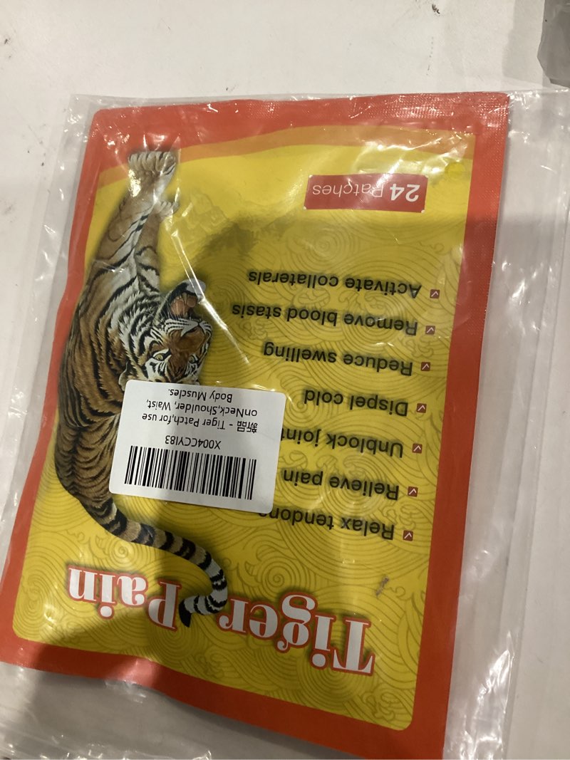 Condition photo showing New/Like New for 48pcs Tiger Patches,Tiger Plaster for use on Neck, Shoulder, Waist, Body Muscles, etc.