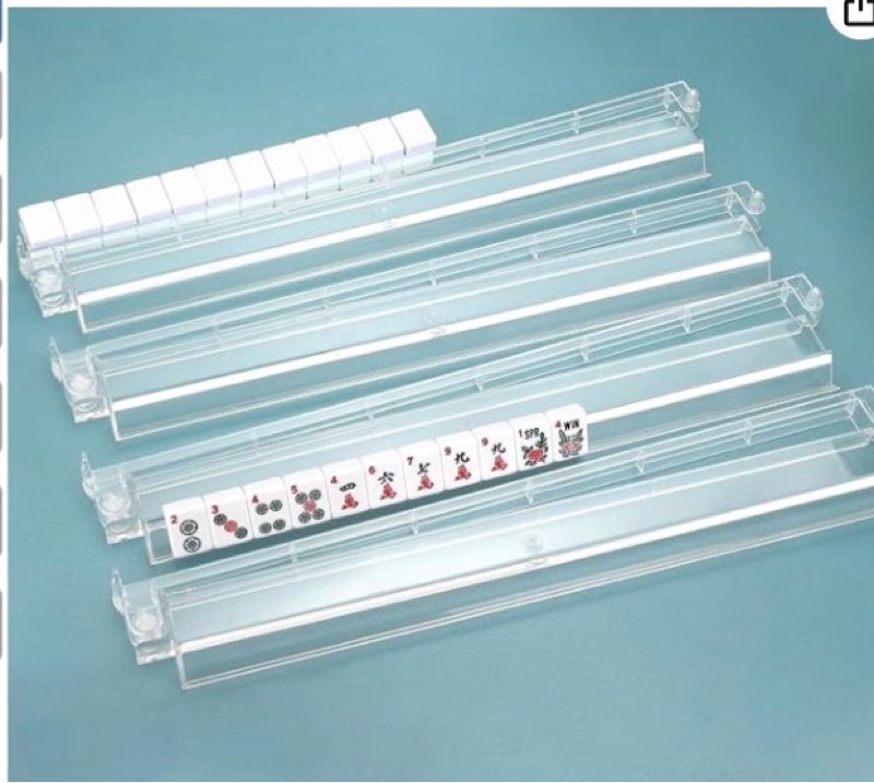 HYXFJITS Mahjong Racks with Pushers, All in One Mahjong Racks with Pushers Set of 4, Easy Portable A