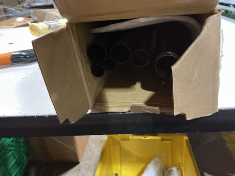 Condition photo showing As Is for kamanina 1 inch double curtain rods 66 to 120 inches (5.5-10 feet), heavy duty adjustable double curtain rod for windows, bronze drapery rods with end caps bronze 66-120"